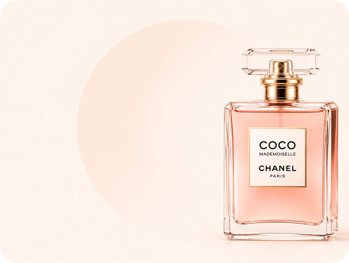 Perfume